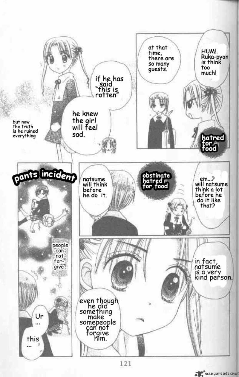 gakuen_alice_20_23