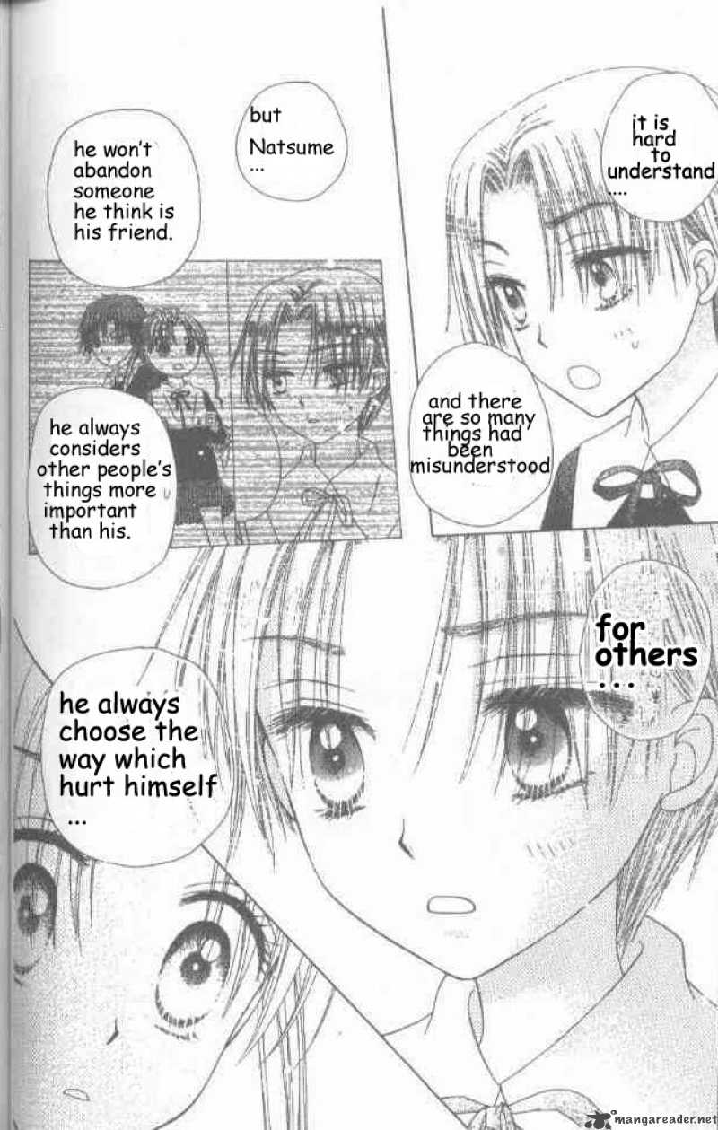 gakuen_alice_20_24