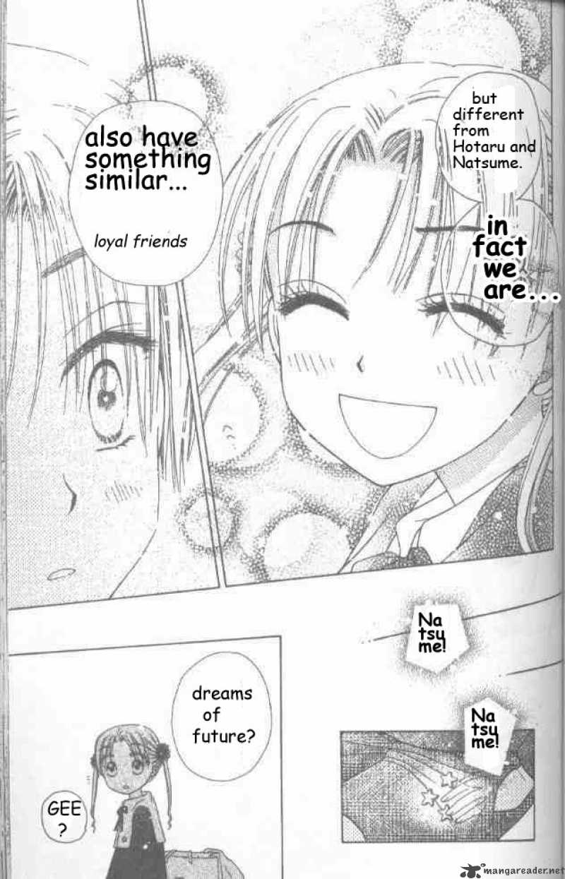 gakuen_alice_20_27