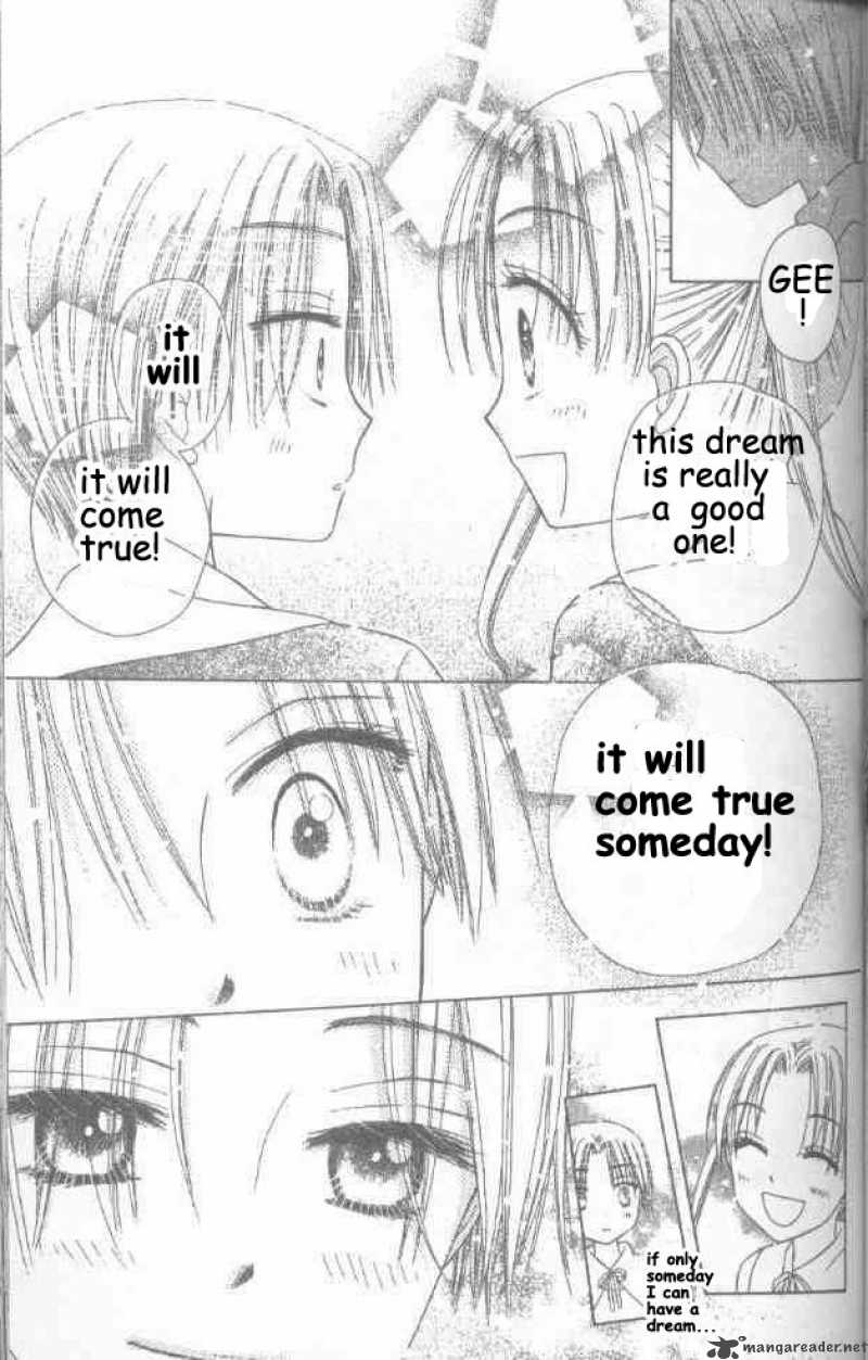 gakuen_alice_20_29