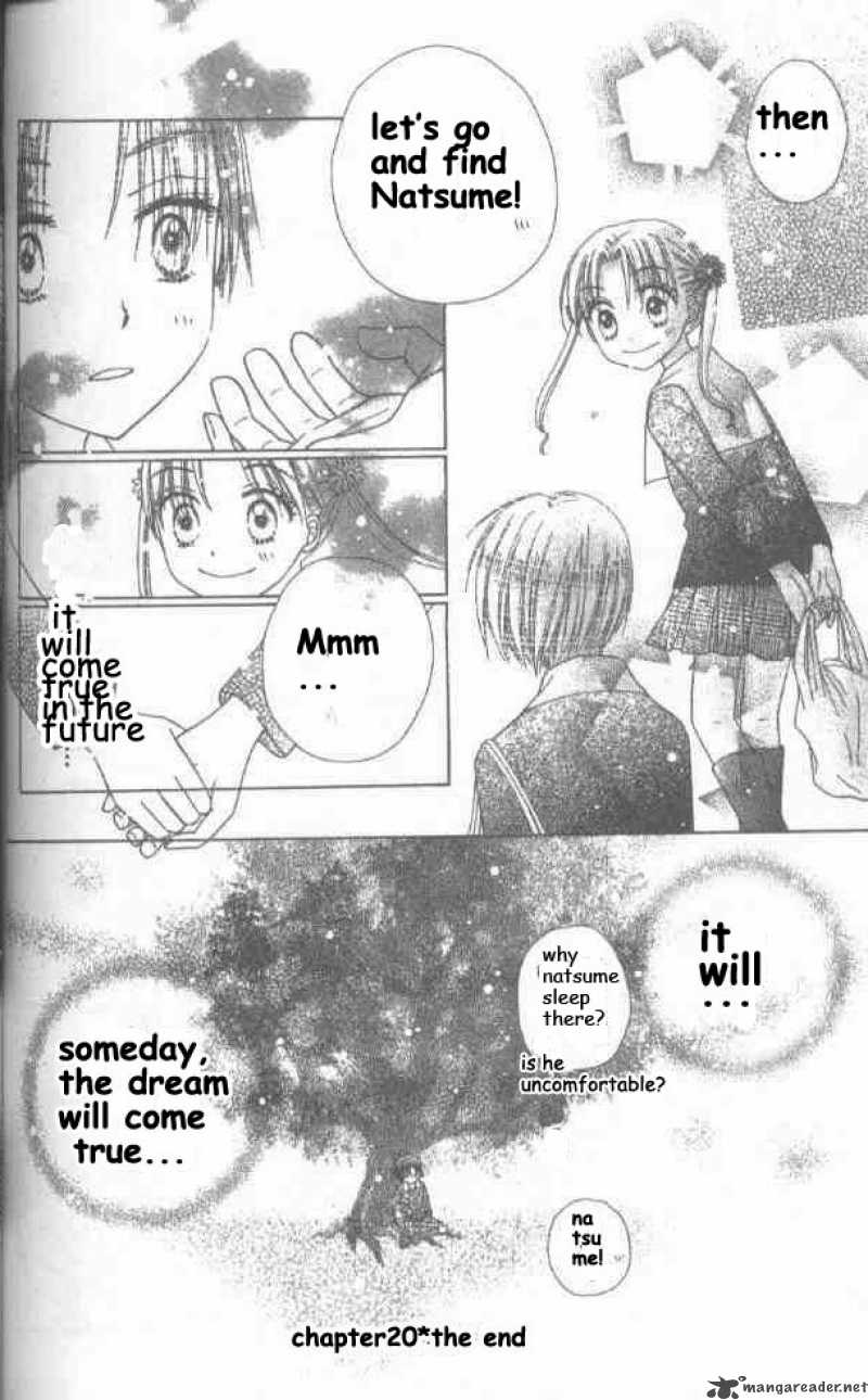 gakuen_alice_20_30