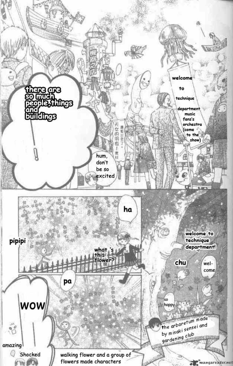 gakuen_alice_20_5