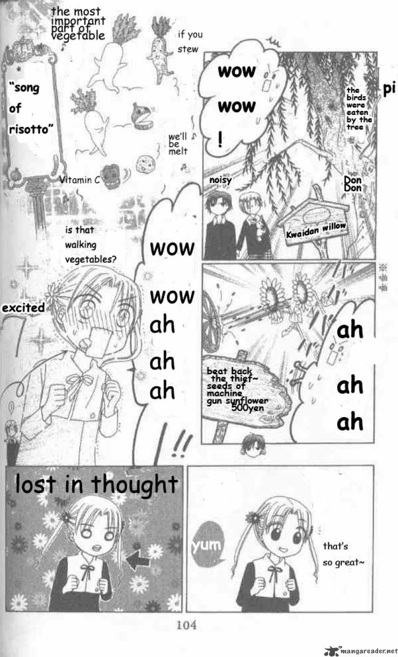 gakuen_alice_20_6