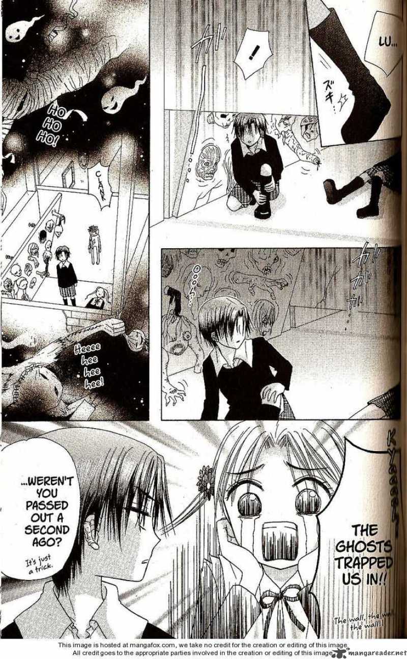 gakuen_alice_21_11