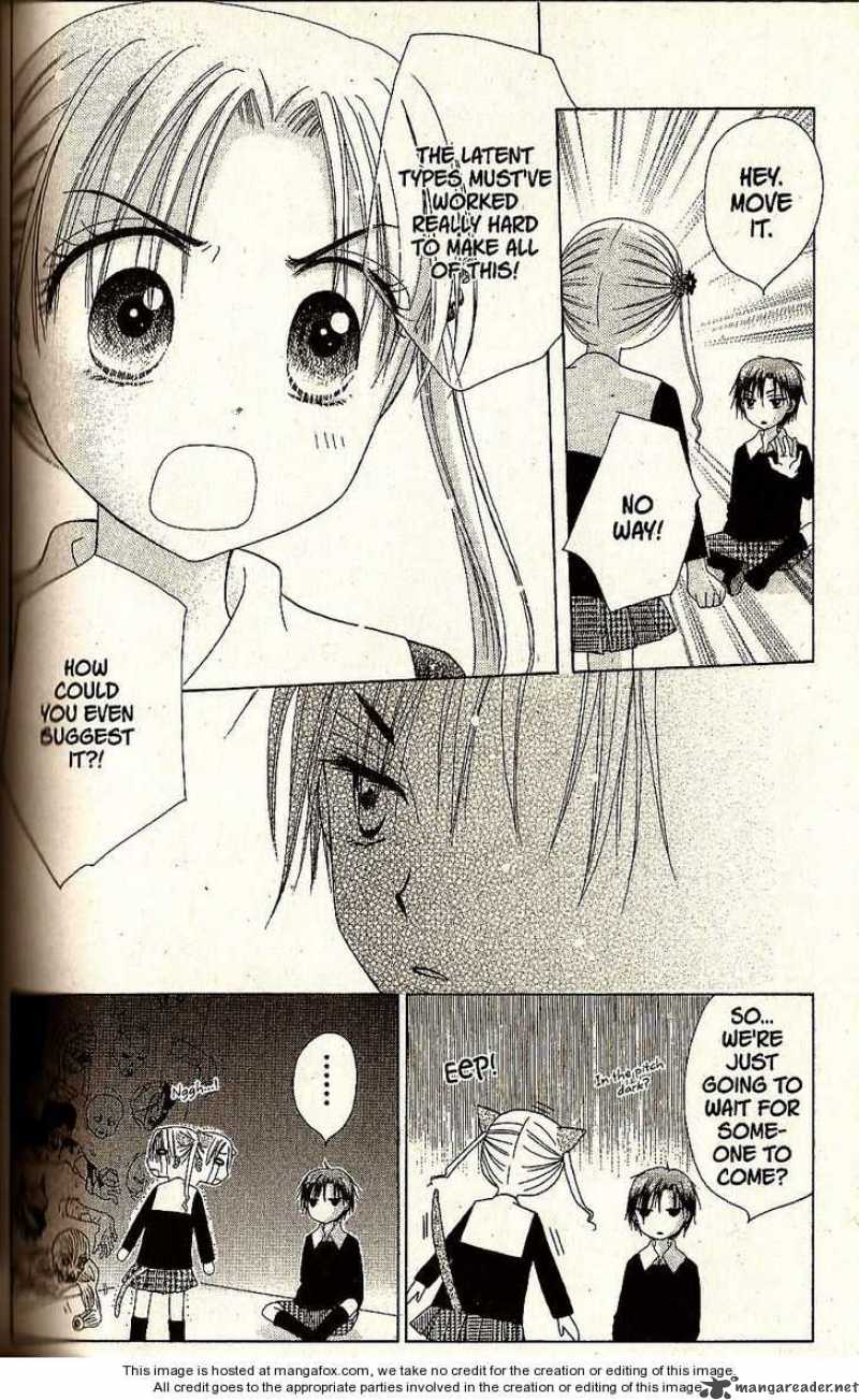 gakuen_alice_21_14