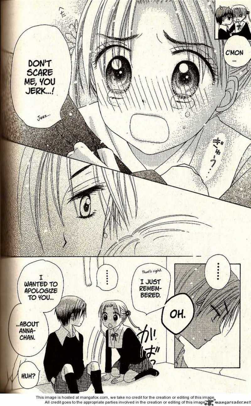 gakuen_alice_21_16