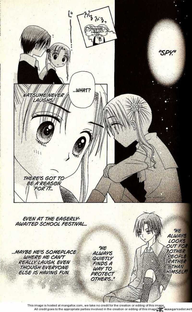 gakuen_alice_21_19
