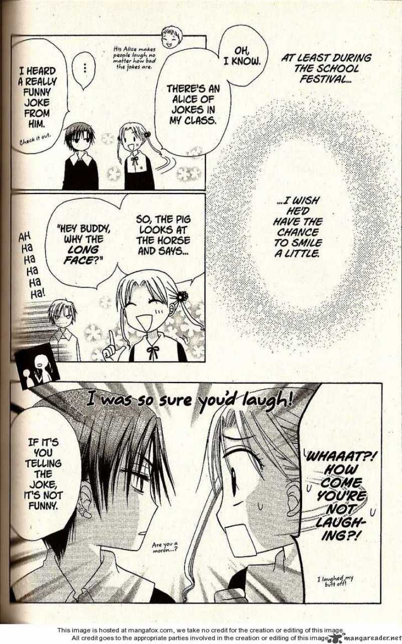 gakuen_alice_21_20