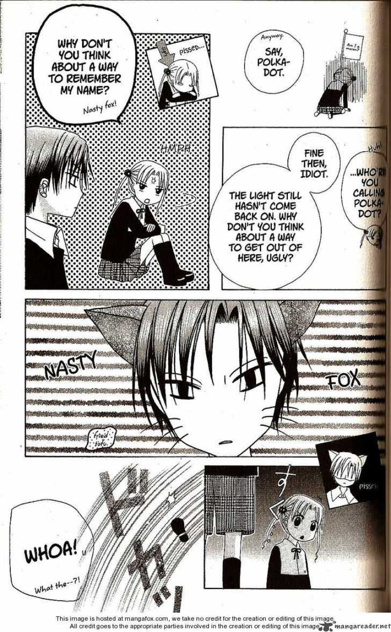 gakuen_alice_21_21