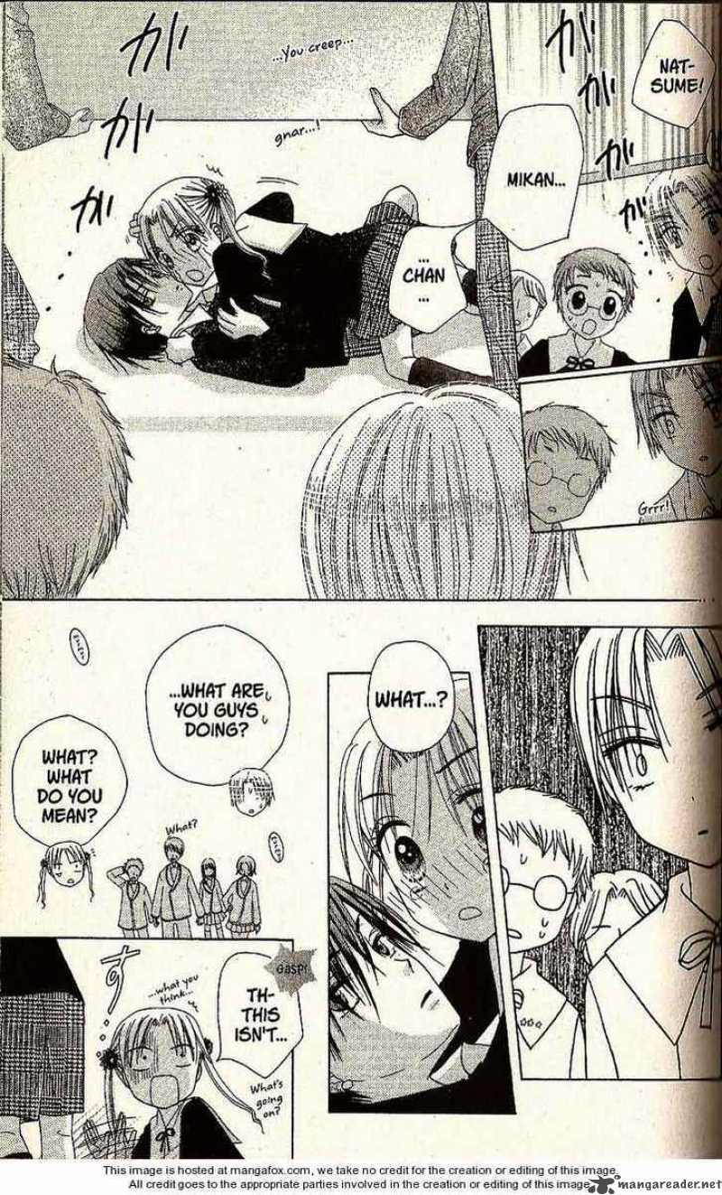 gakuen_alice_21_23