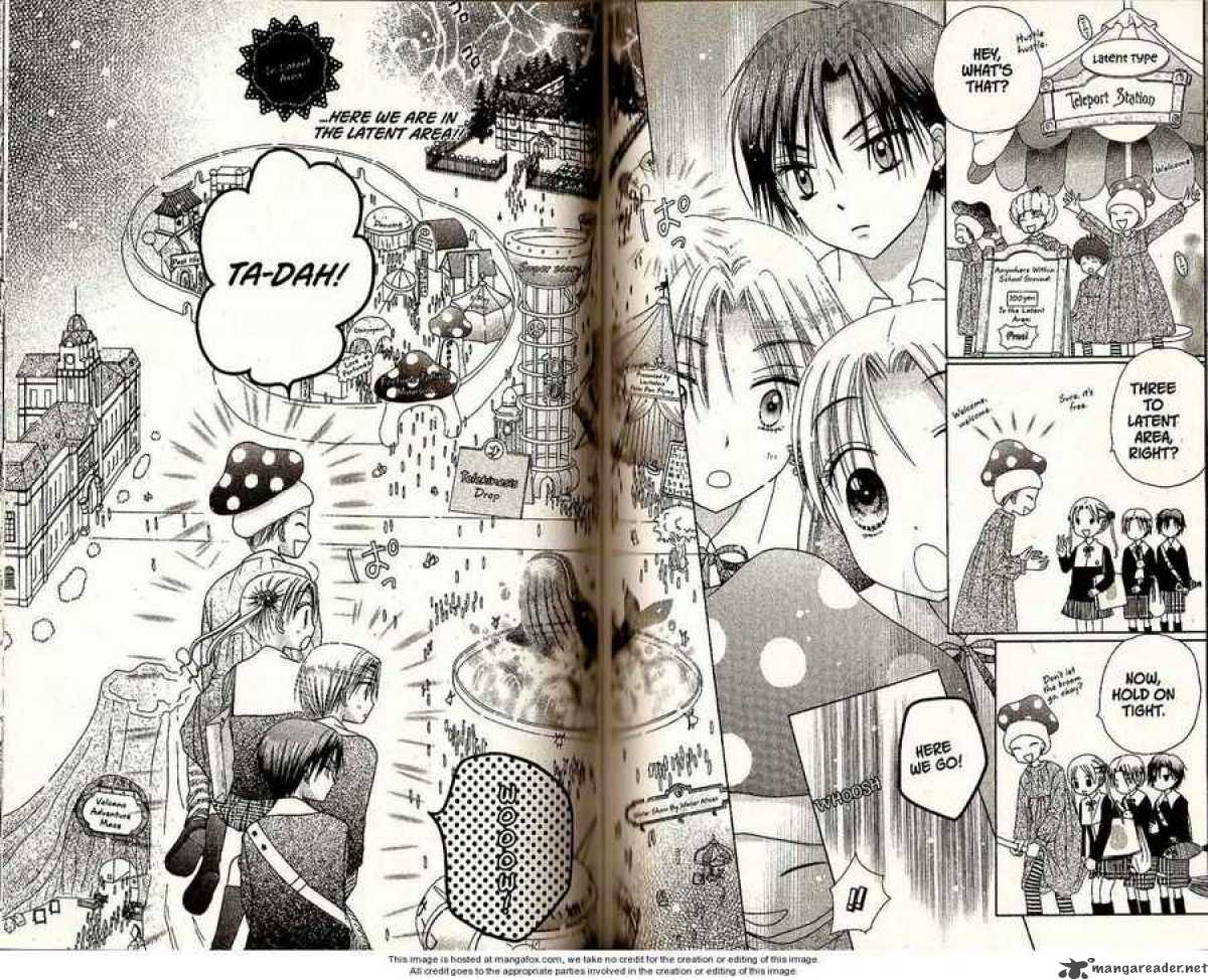 gakuen_alice_21_4