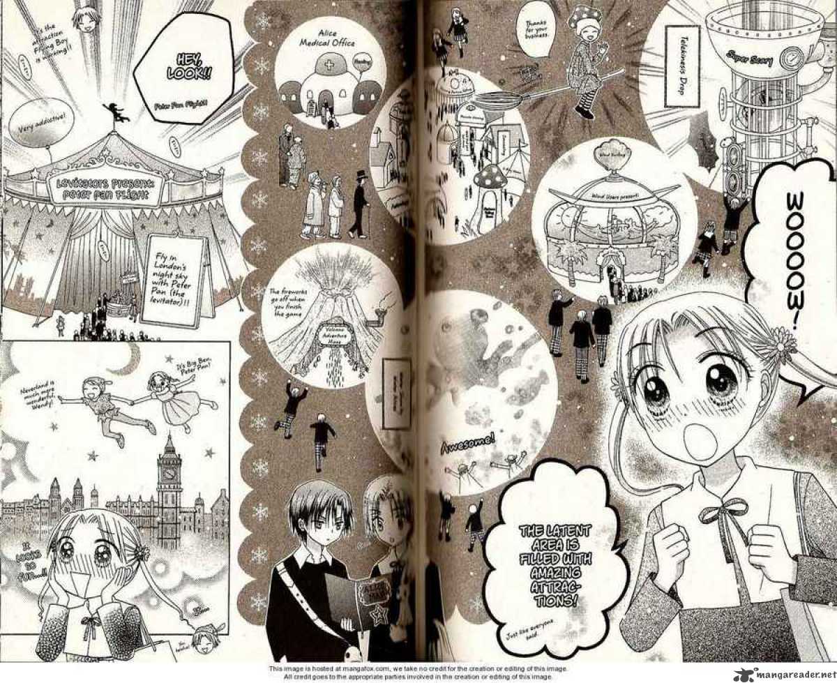 gakuen_alice_21_5