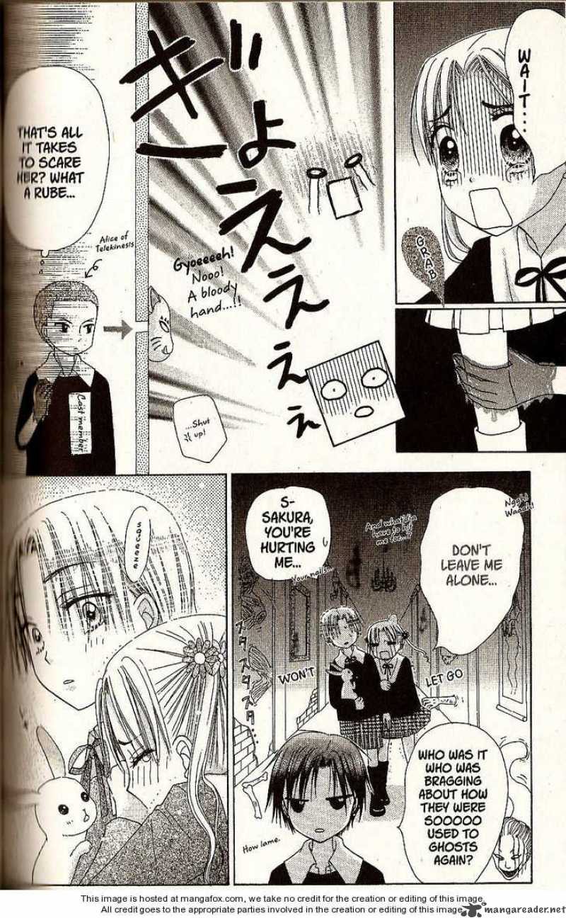 gakuen_alice_21_8