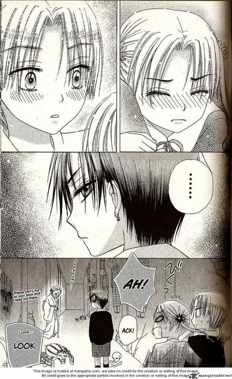 gakuen_alice_21_9