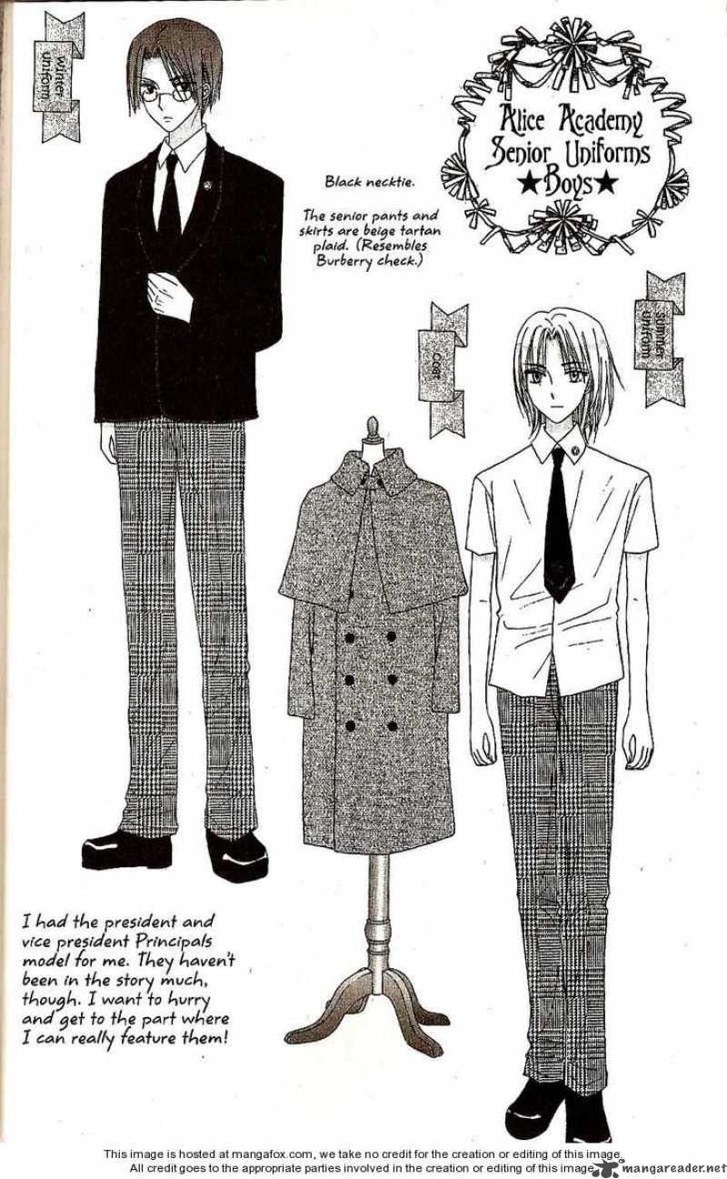gakuen_alice_23_10