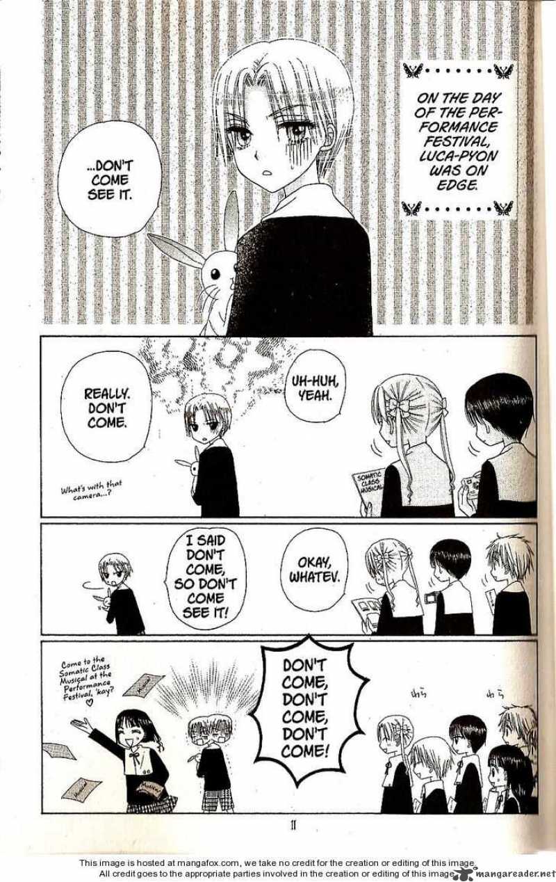 gakuen_alice_23_11