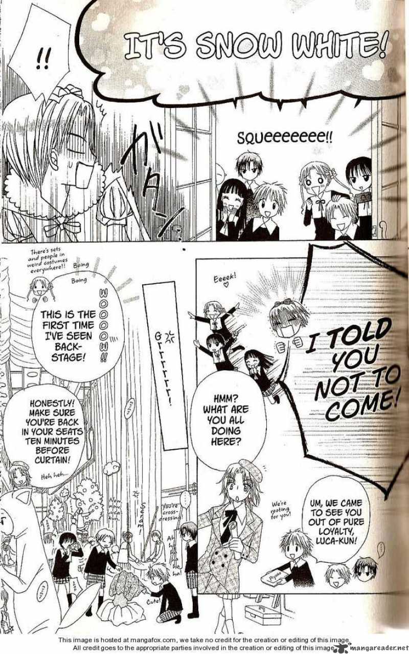 gakuen_alice_23_14