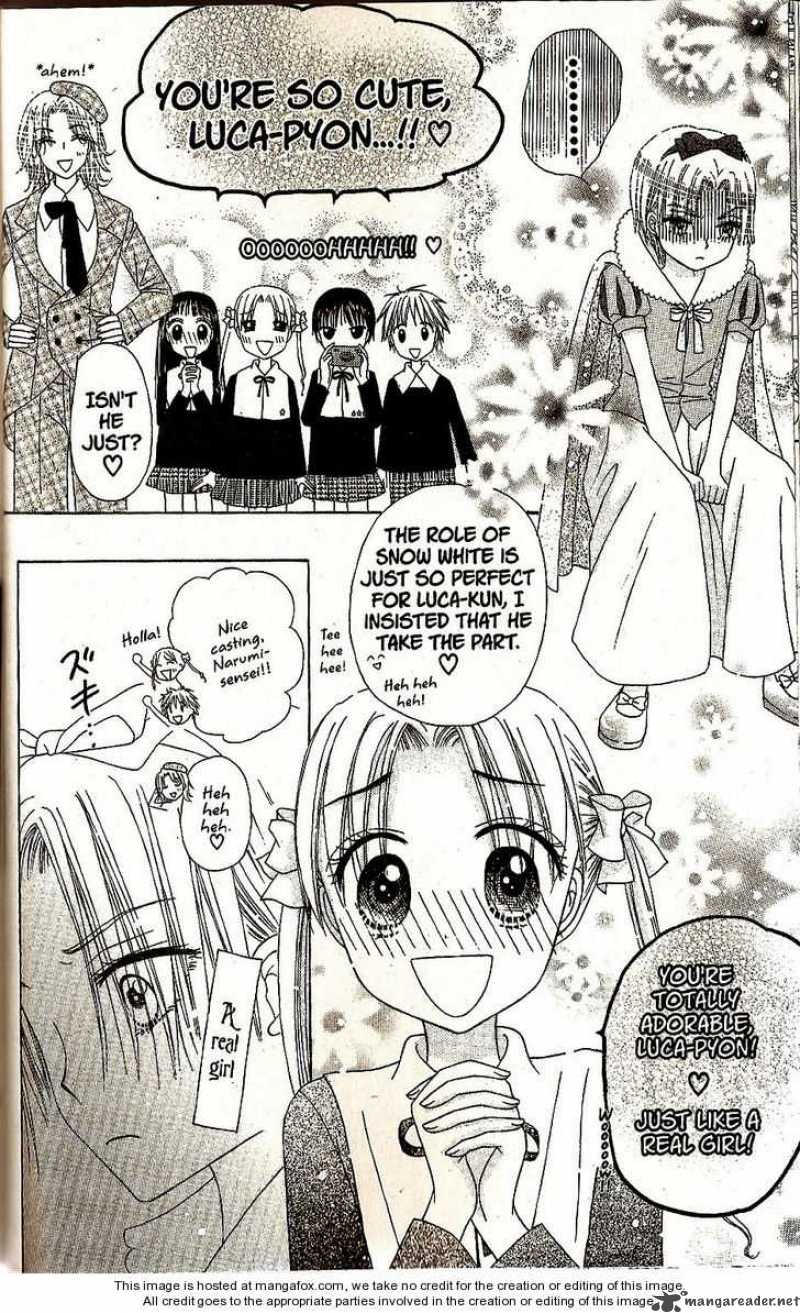 gakuen_alice_23_15