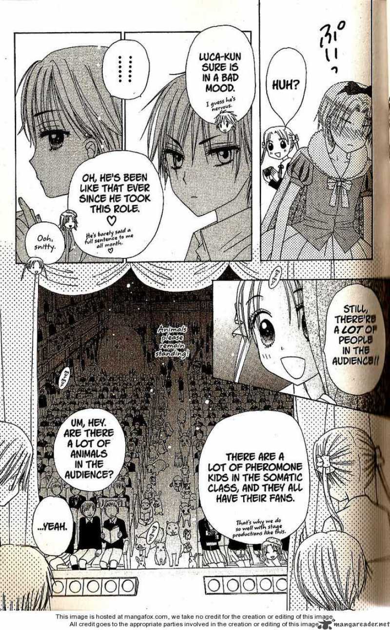 gakuen_alice_23_16
