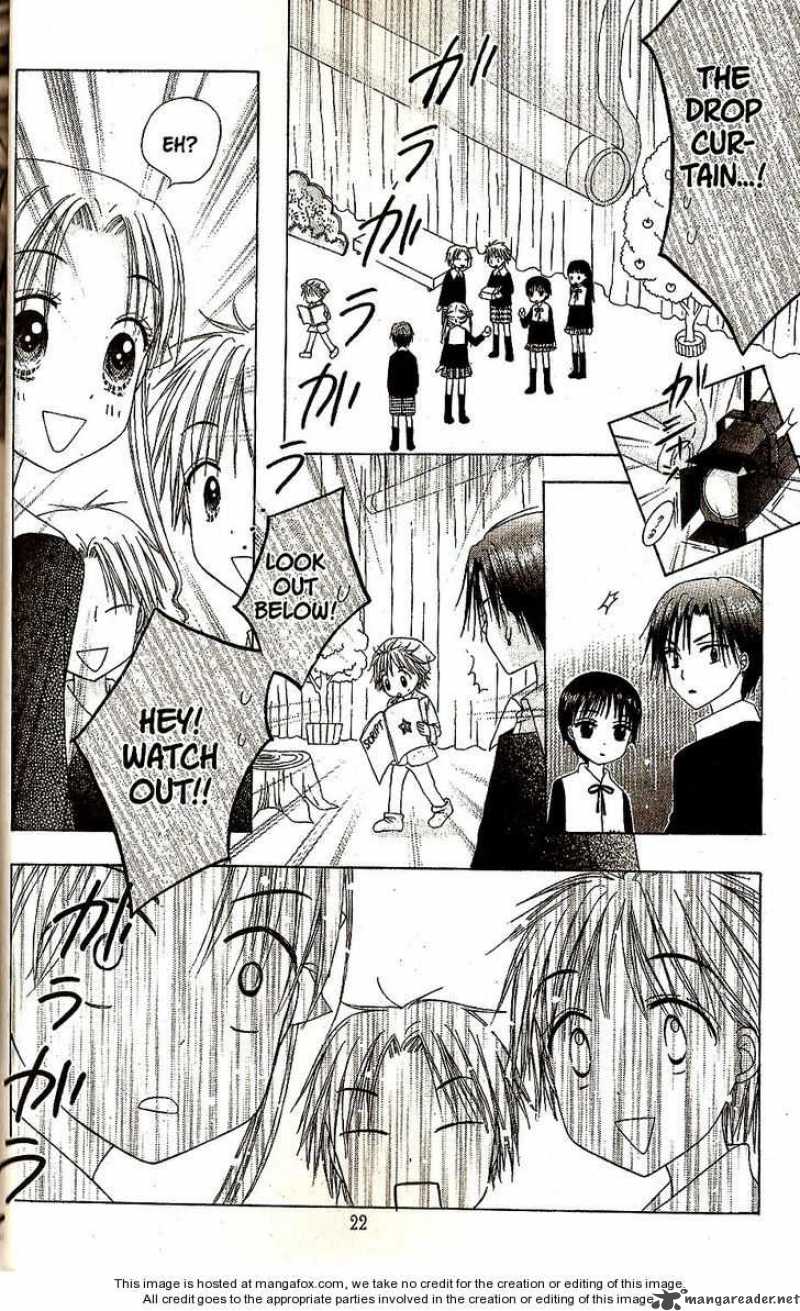 gakuen_alice_23_21