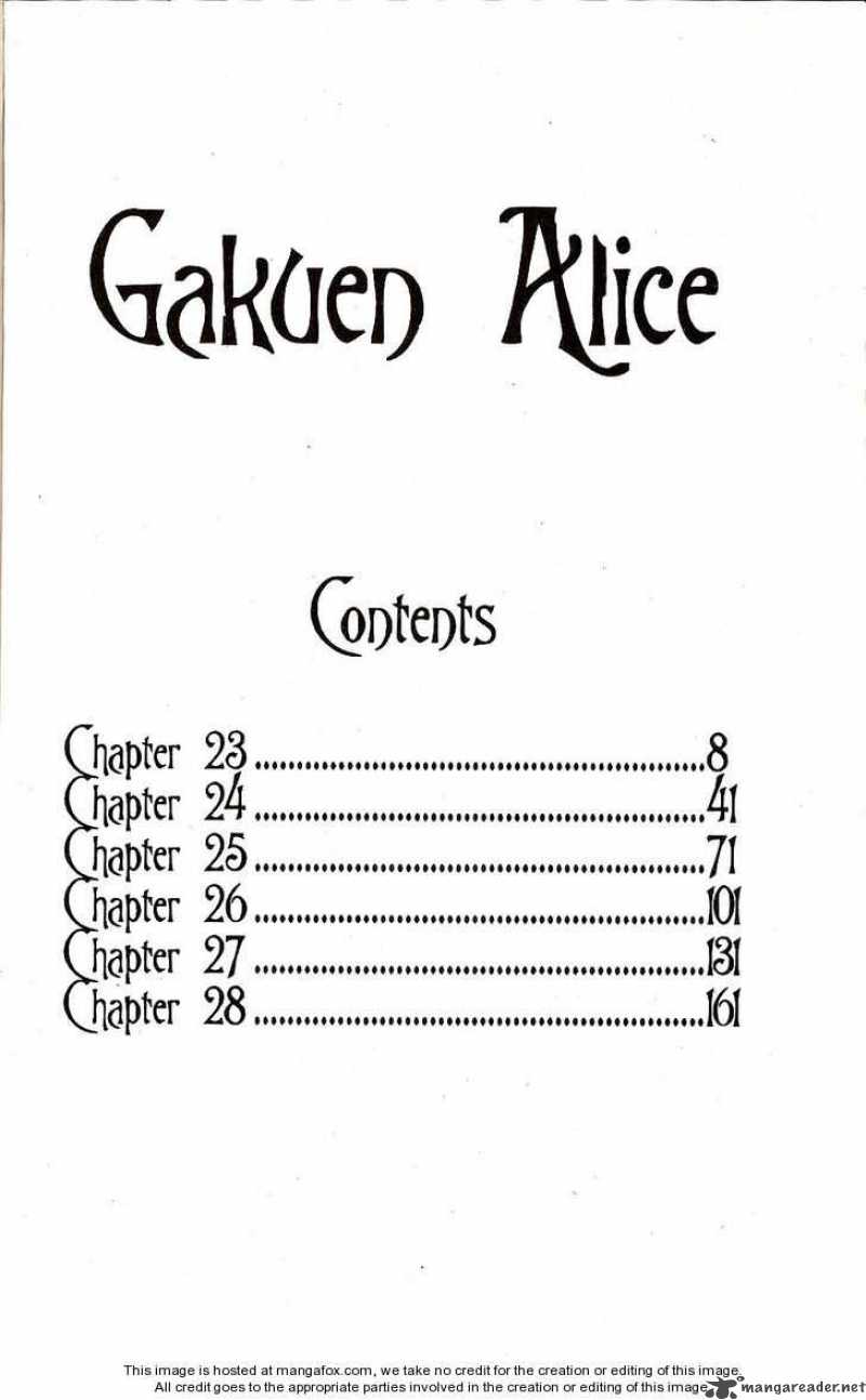 gakuen_alice_23_3