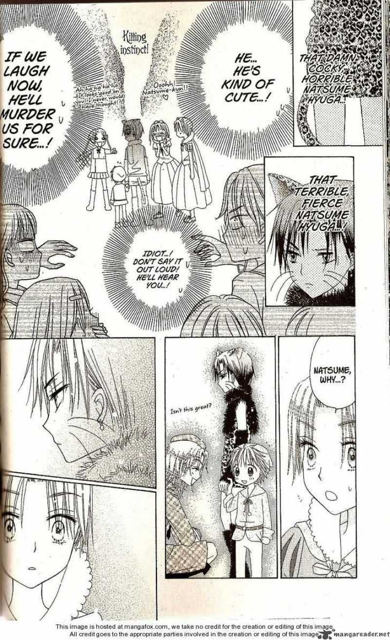 gakuen_alice_23_31