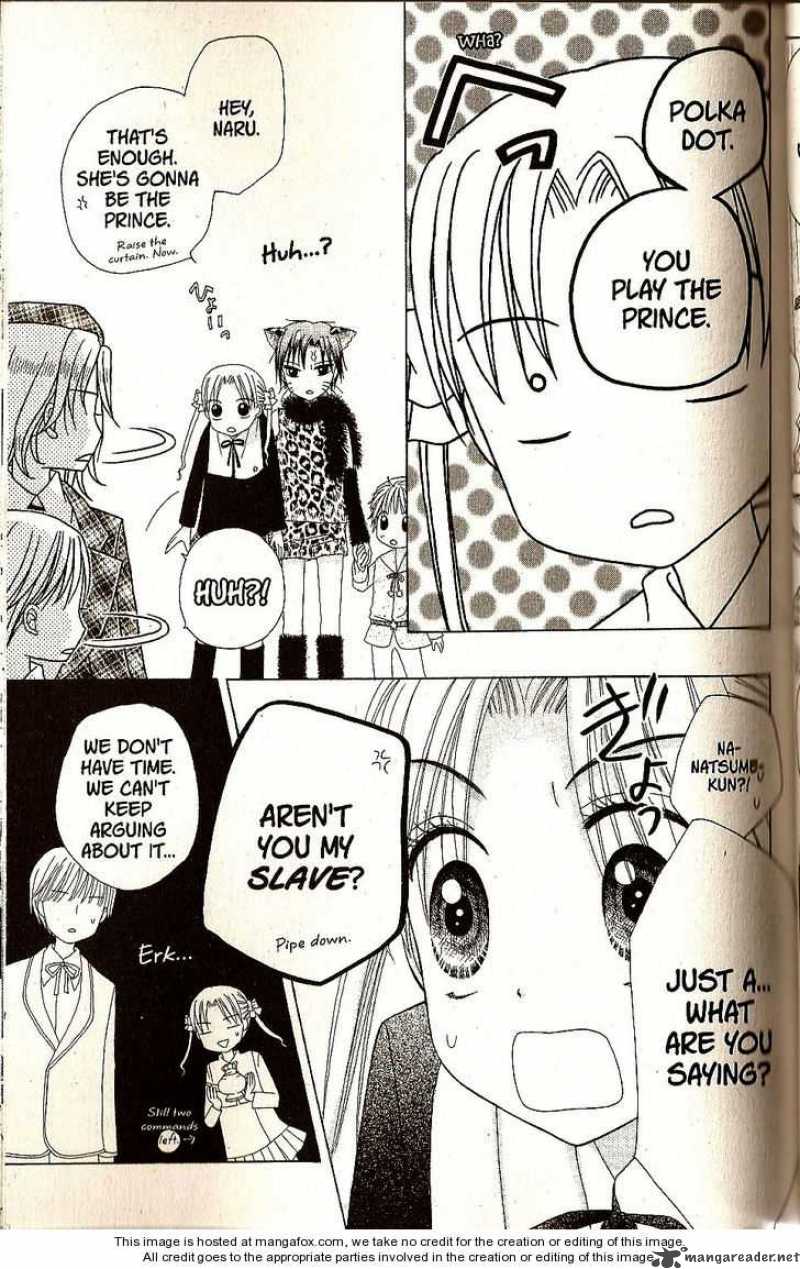 gakuen_alice_23_34