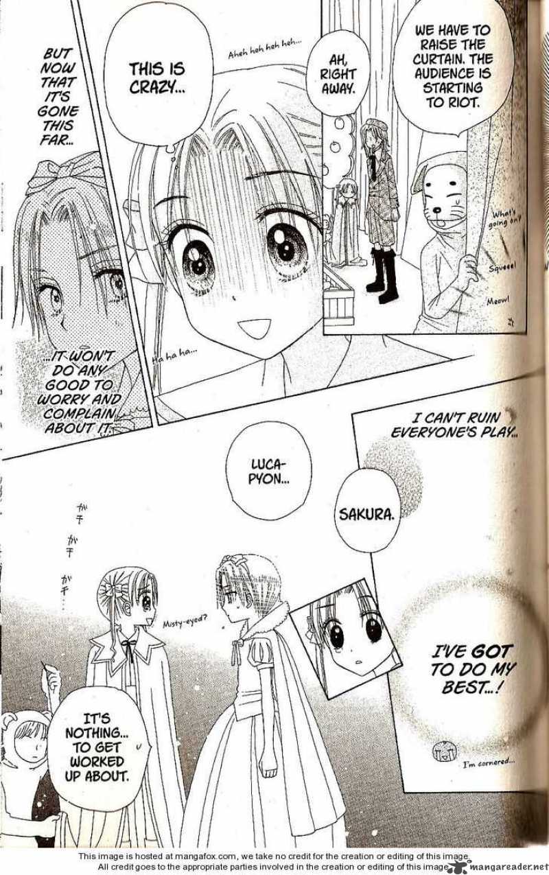 gakuen_alice_23_38