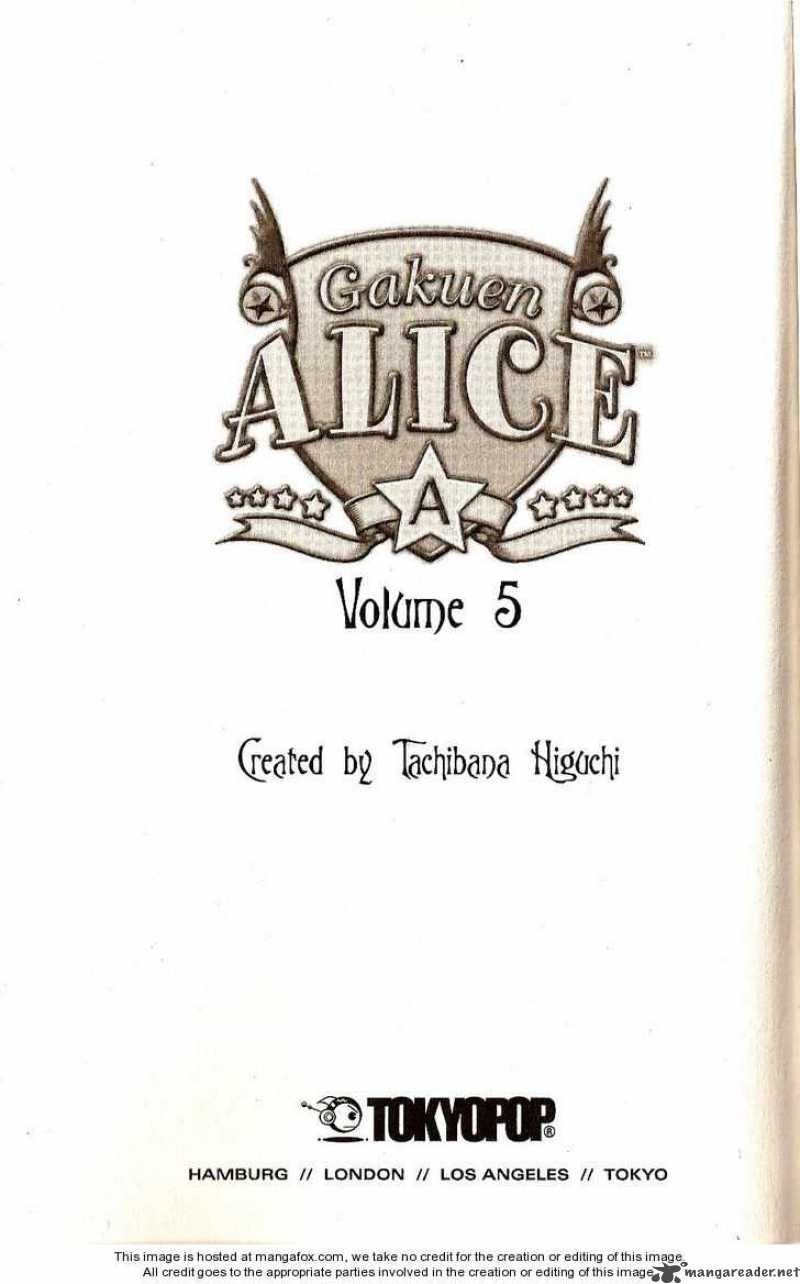 gakuen_alice_23_4