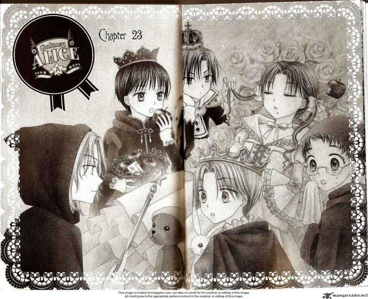 gakuen_alice_23_9