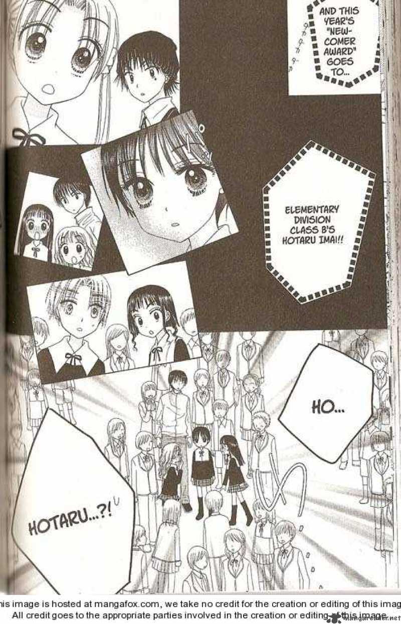 gakuen_alice_25_19