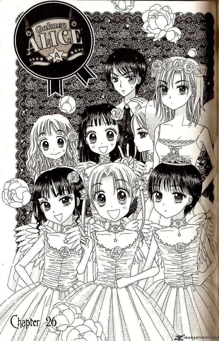 gakuen_alice_26_1
