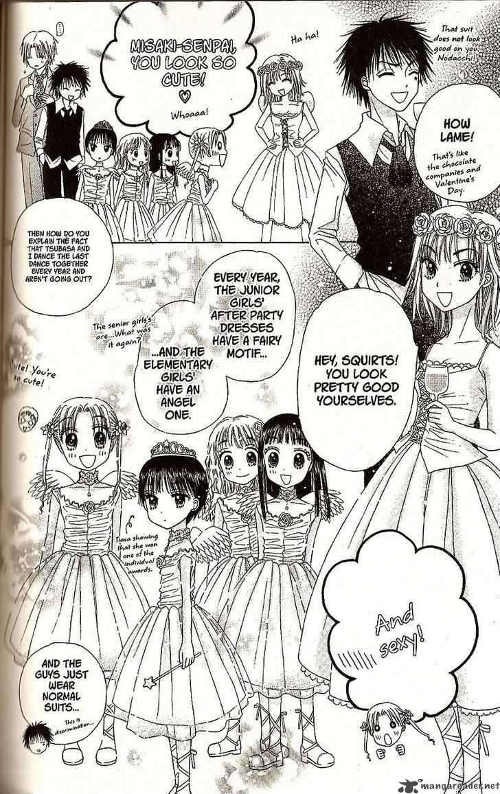 gakuen_alice_26_10