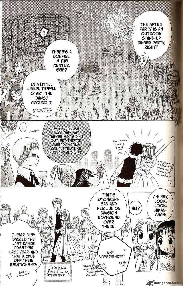 gakuen_alice_26_11