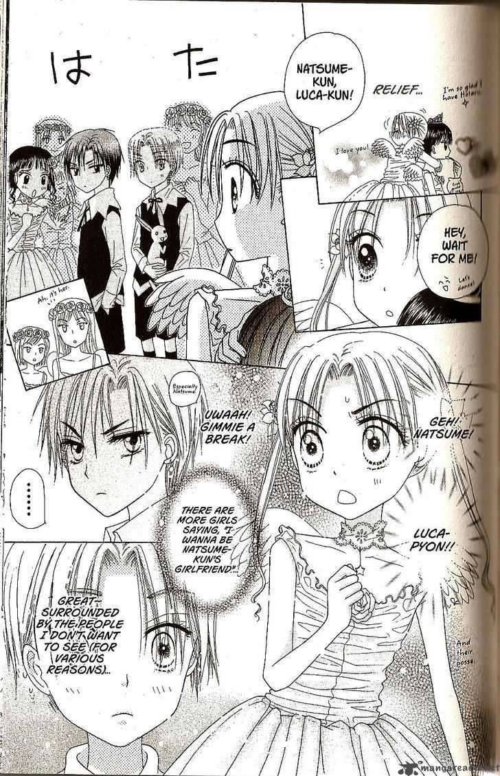 gakuen_alice_26_13