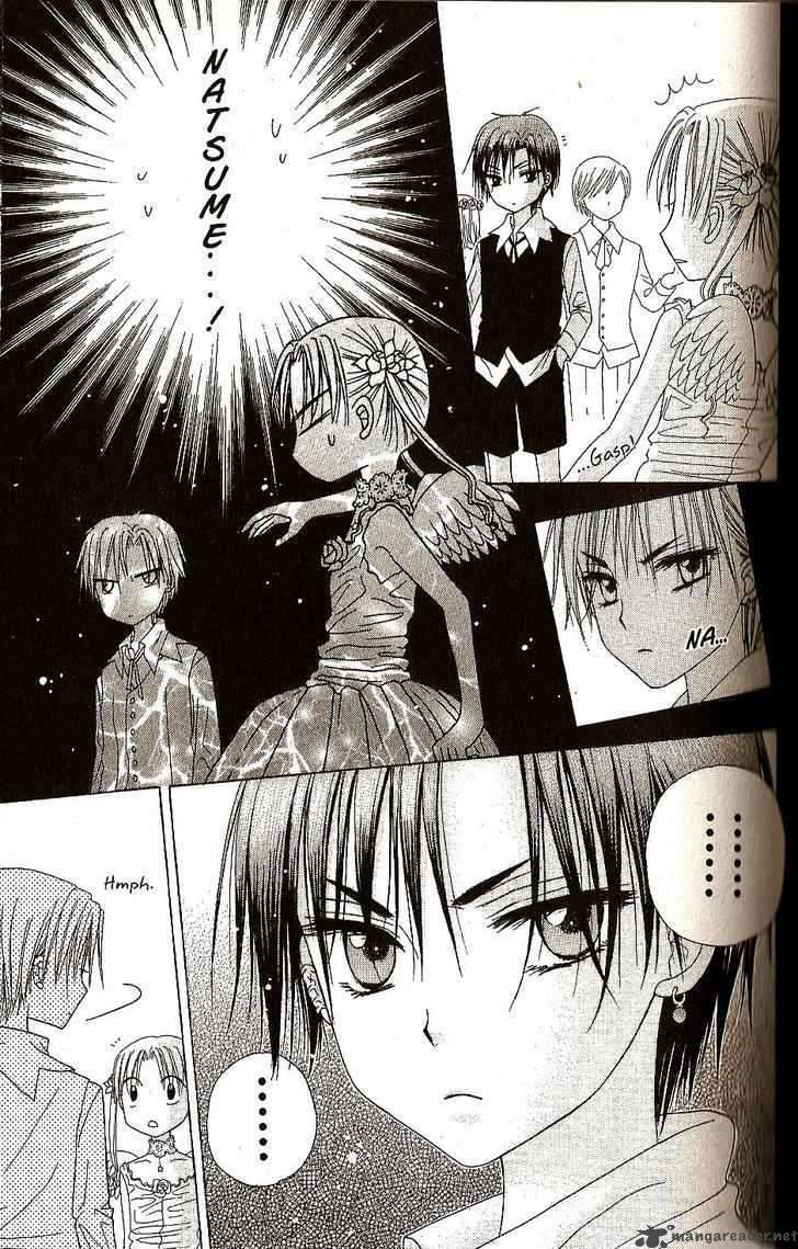 gakuen_alice_26_19