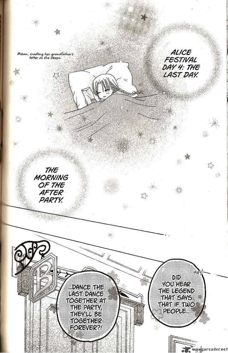 gakuen_alice_26_2