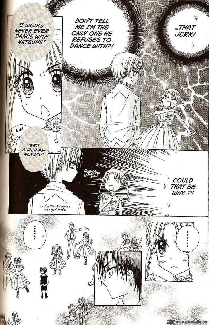 gakuen_alice_26_20