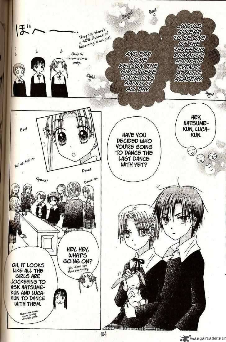 gakuen_alice_26_4