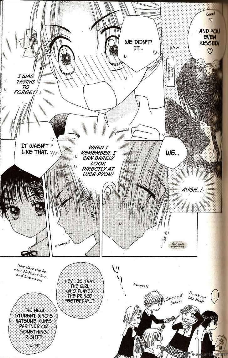 gakuen_alice_26_7