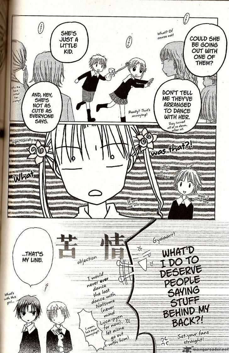 gakuen_alice_26_8