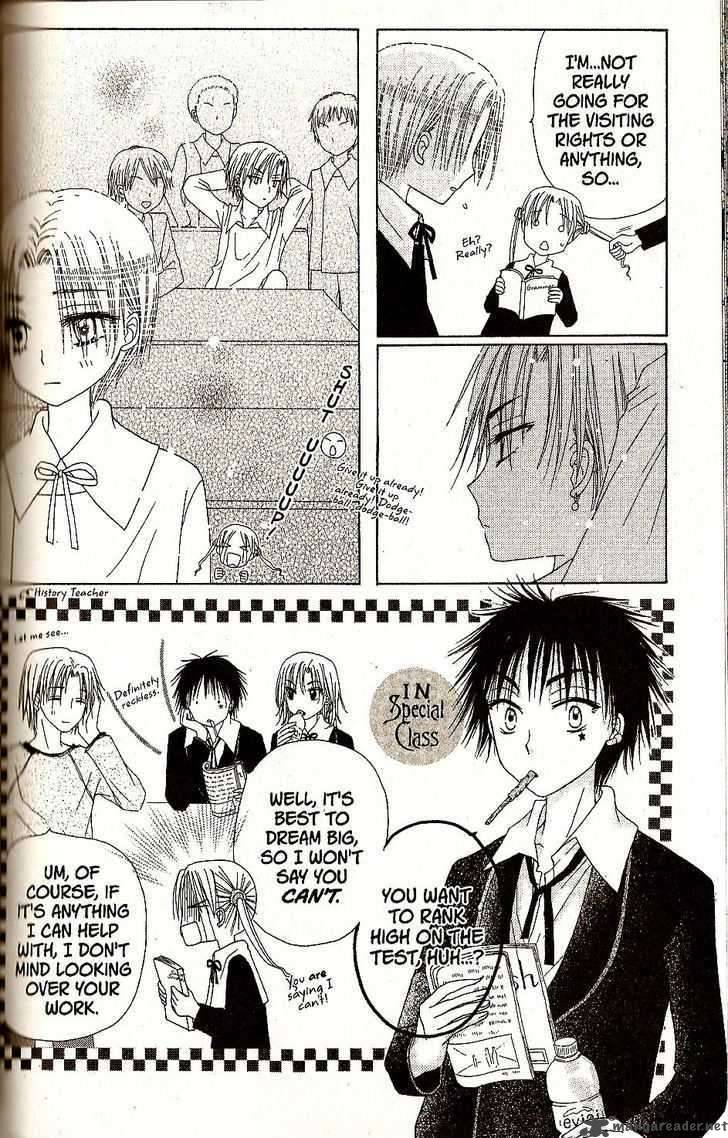 gakuen_alice_27_10