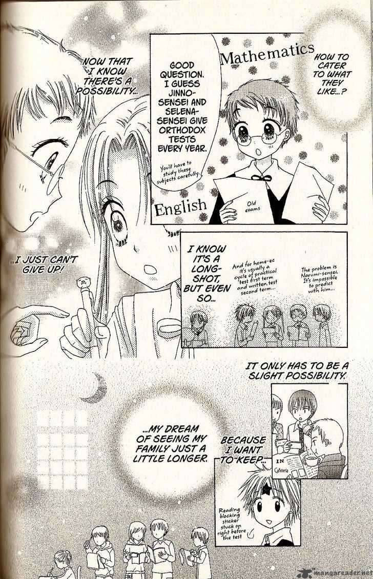 gakuen_alice_27_12