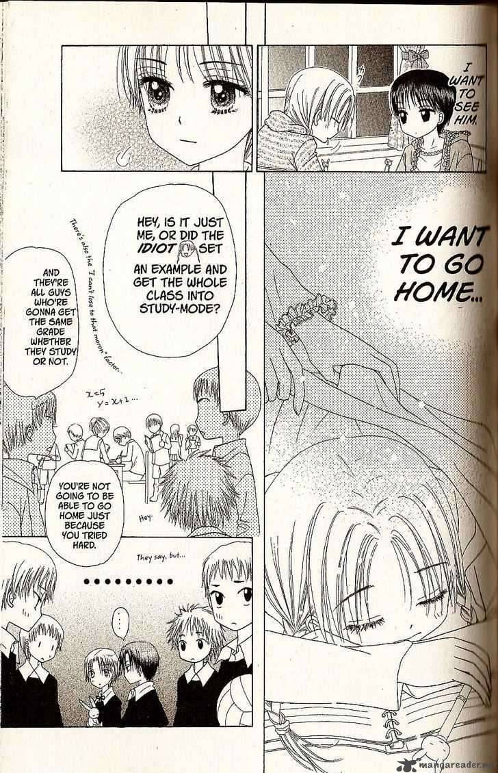 gakuen_alice_27_13