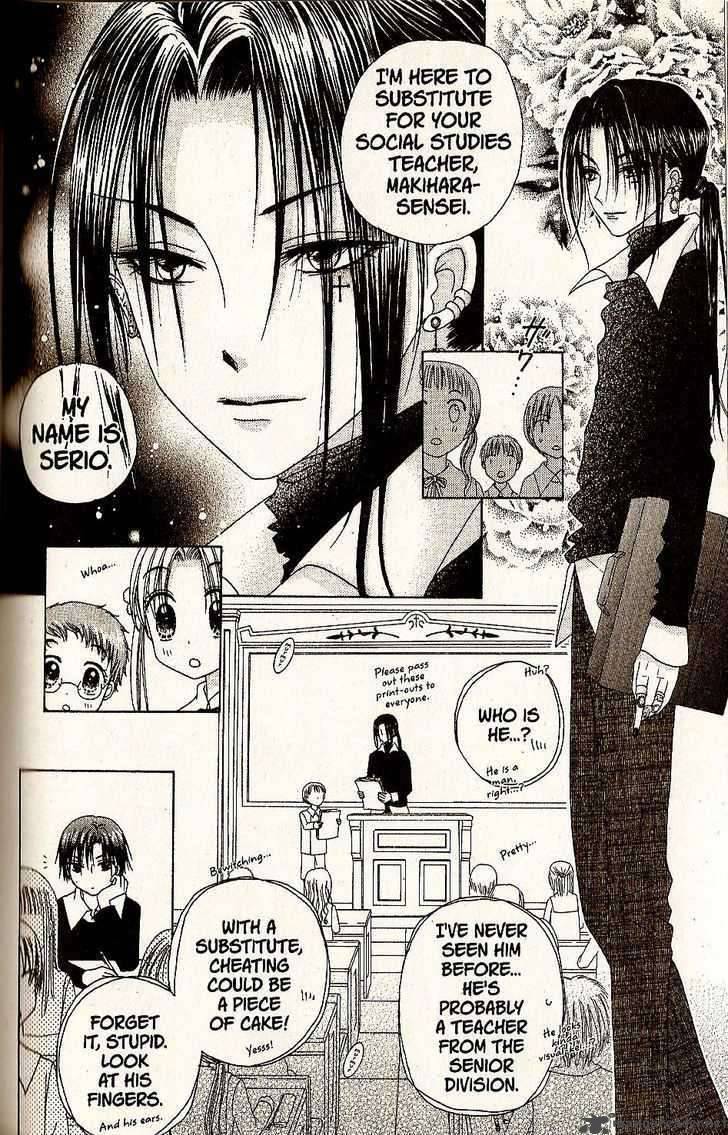 gakuen_alice_27_22
