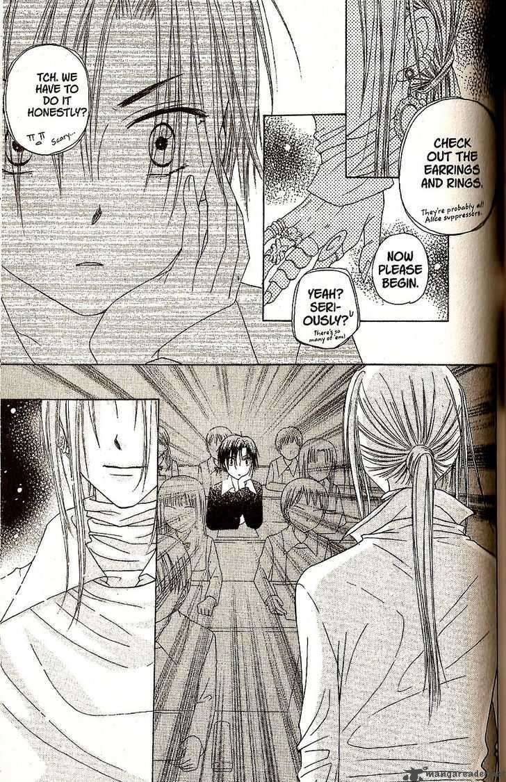 gakuen_alice_27_23