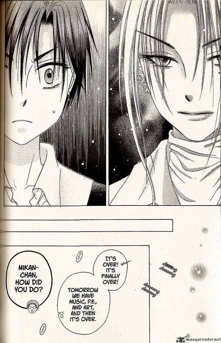 gakuen_alice_27_24
