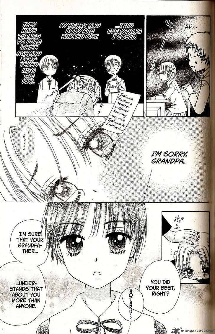 gakuen_alice_27_25