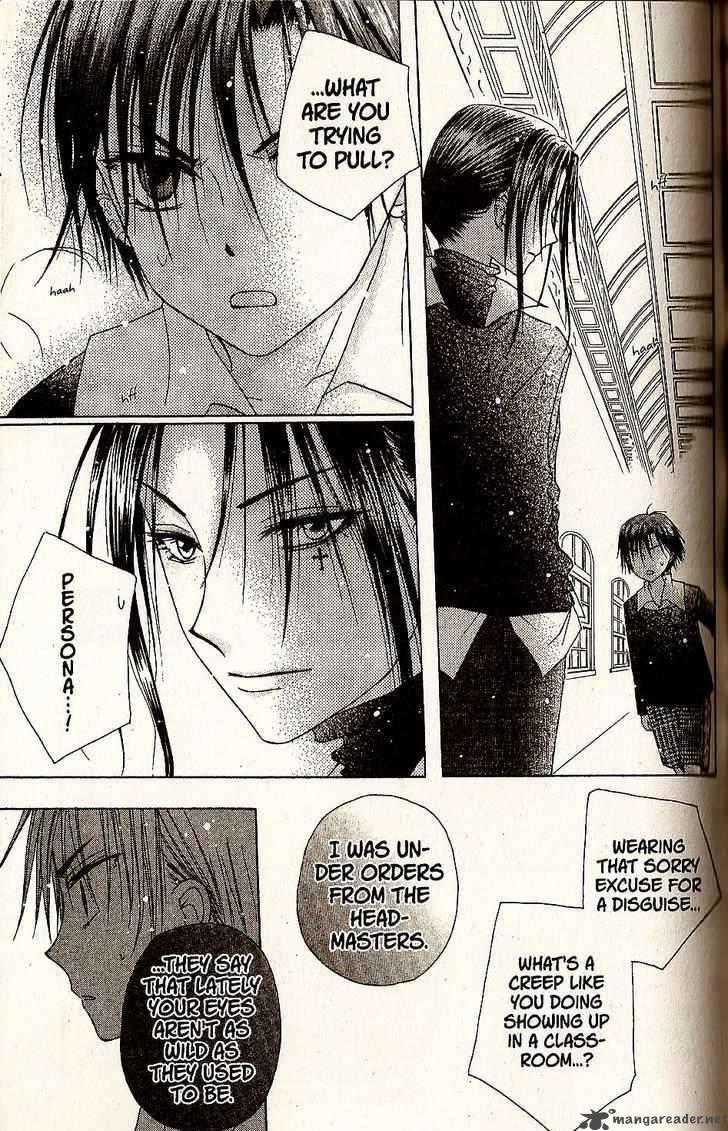 gakuen_alice_27_27