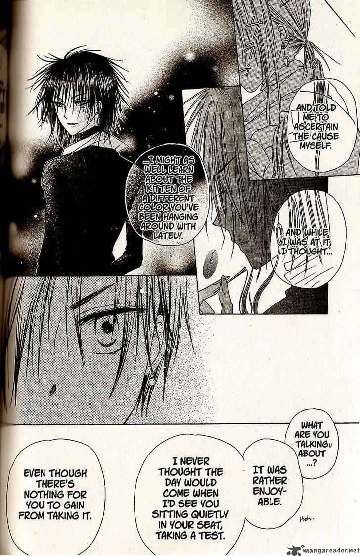 gakuen_alice_27_28